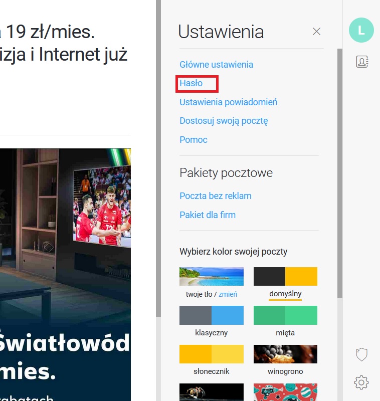 Image Not Found