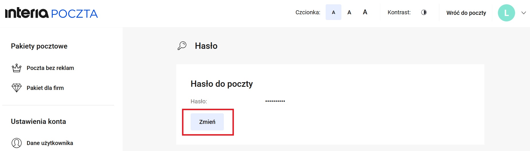 Image Not Found