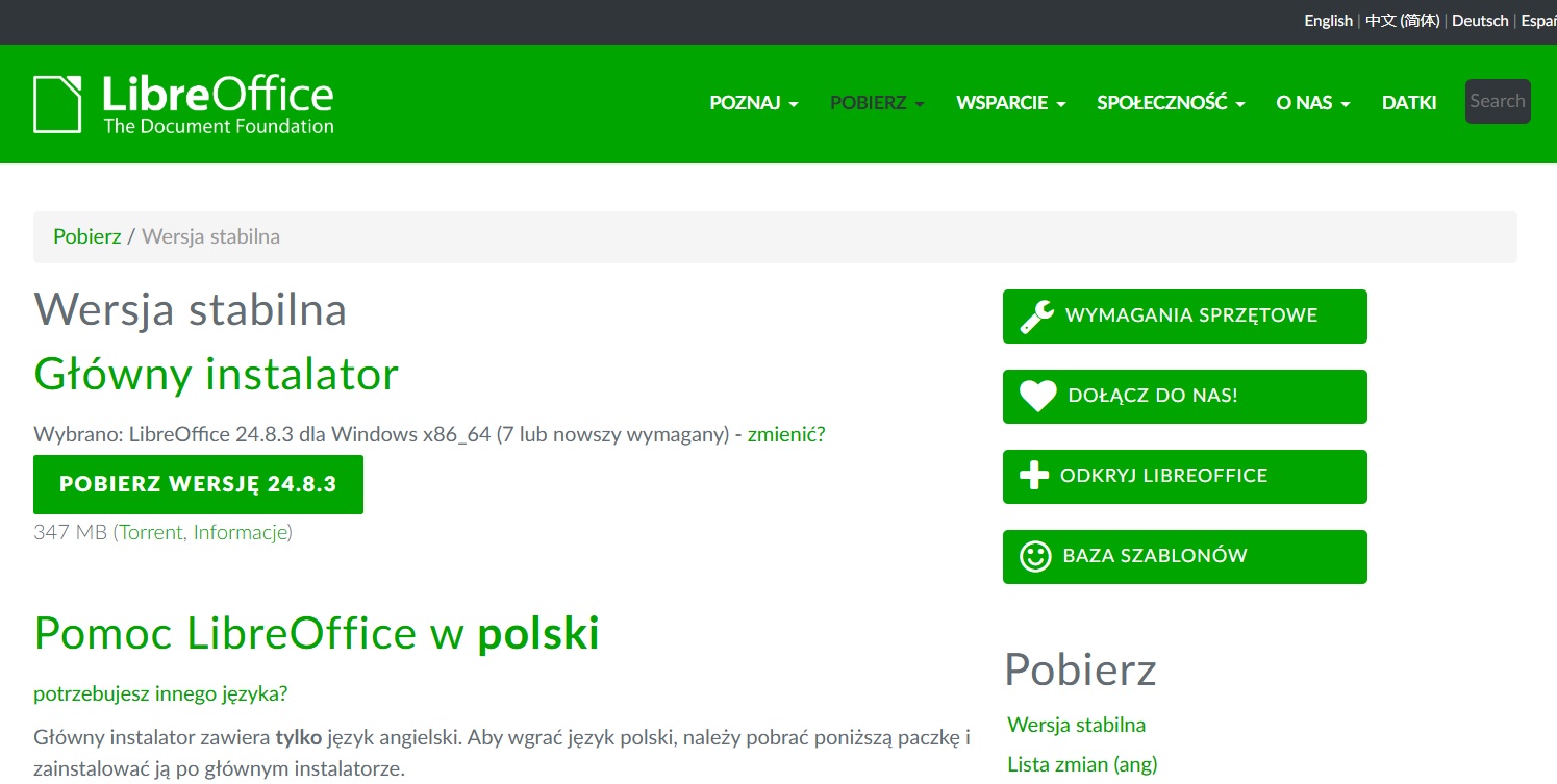 Image Not Found