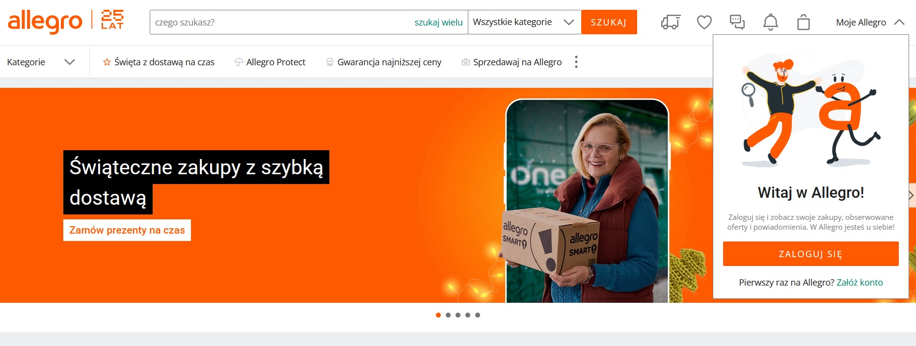 Image Not Found