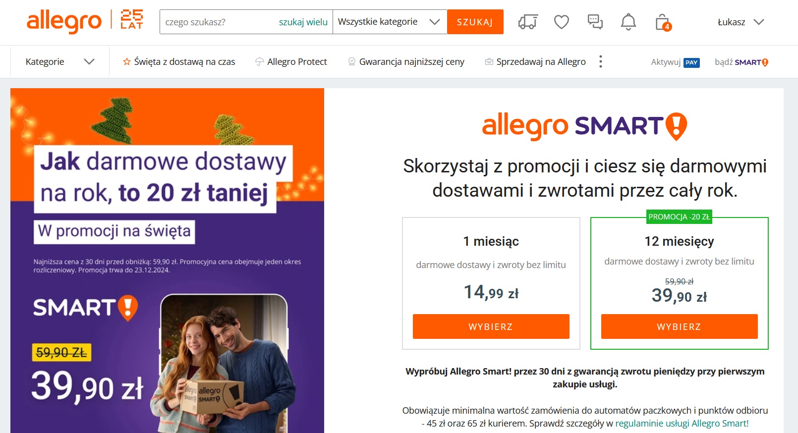 Image Not Found