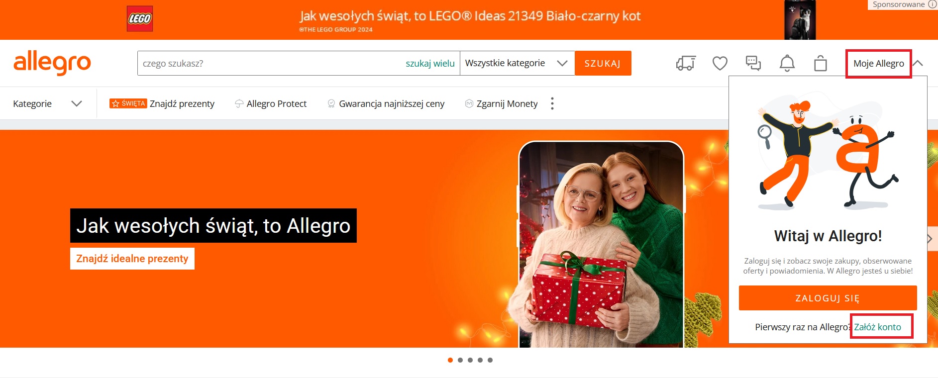 Image Not Found
